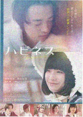 免费电影在线观看 - 月球坠落